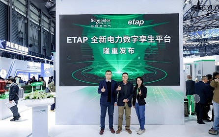 Triển lãm EP Trung Quốc tập trung vào xây dựng hệ thống điện mới, Schneider Electric trưng bày những thành tựu đổi mới