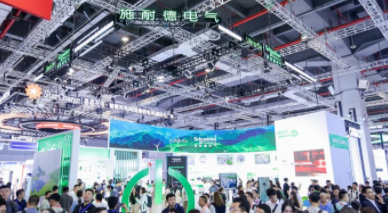 Schneider Electric 2025: Toàn cảnh phát triển và động lực công nghiệp: Chuyển đổi giá trị thúc đẩy đổi mới, hợp tác sinh thái xây dựng tương lai