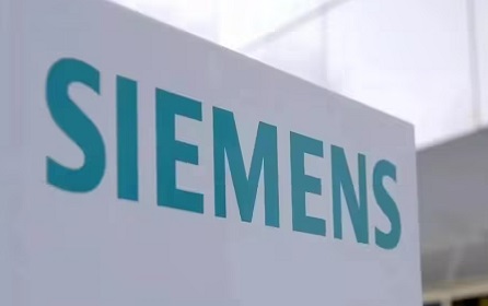 Siemens hoàn tất việc mua lại công nghệ truyền động công nghiệp của ebm-papst, thúc đẩy mở rộng hệ sinh thái sản xuất linh hoạt