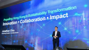 Schneider Electric thúc đẩy quá trình chuyển đổi công nghiệp toàn cầu với những sáng kiến đột phá và sự hợp tác của hệ sinh thái